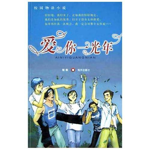 芽庄复航、东京加密，青岛机场持续恢复国际航线