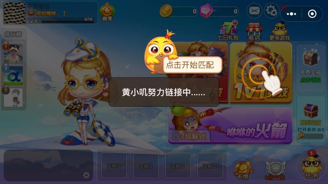 探索世界奇妙问答,来执业医师考了10次了找答案吧!