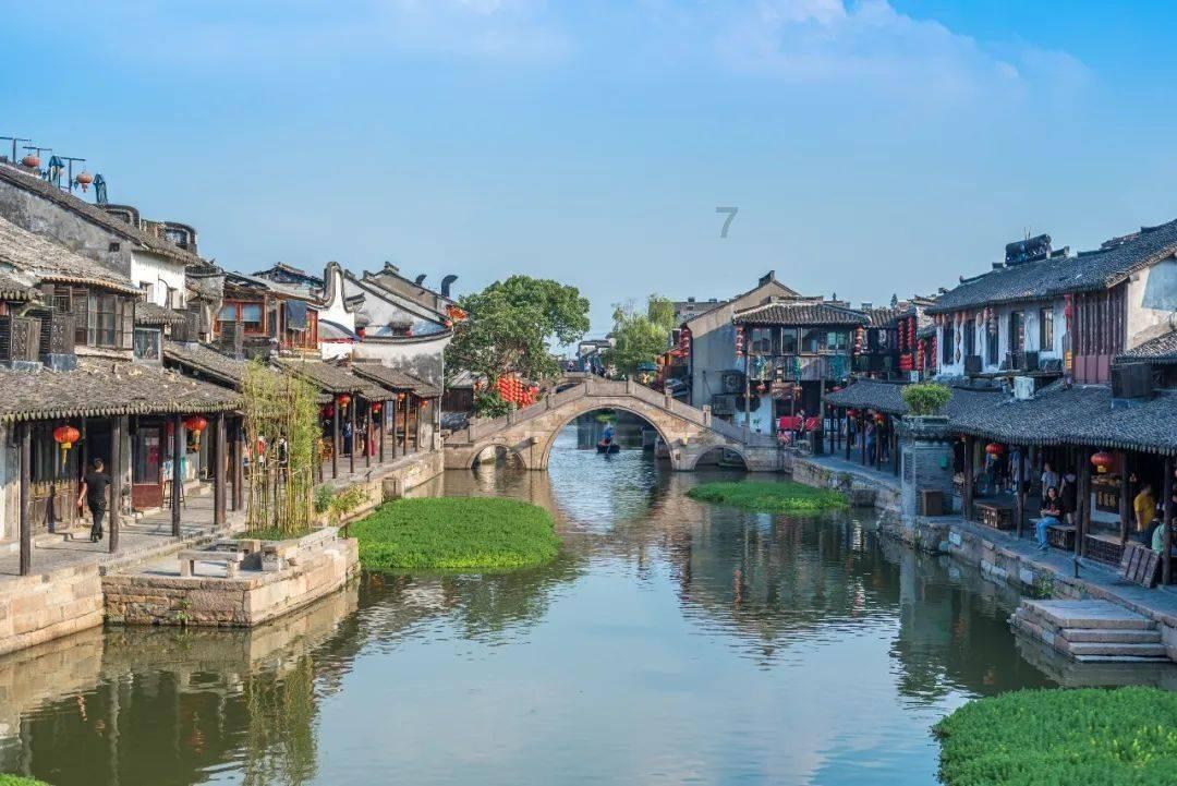 黎明大学成人高考录取分数线游戏画面